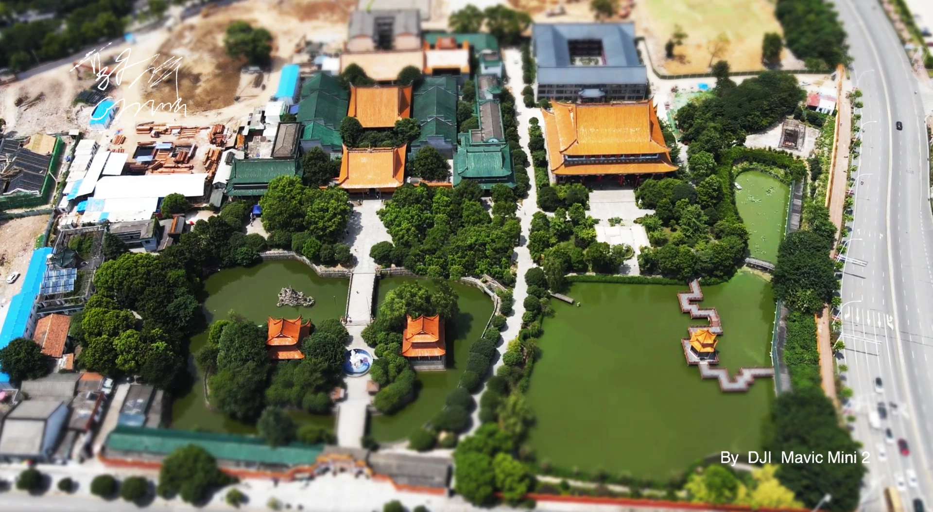 长沙 7