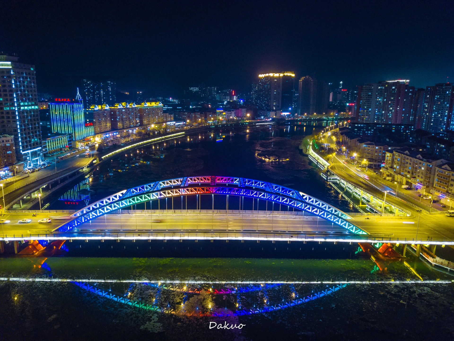 承德 11