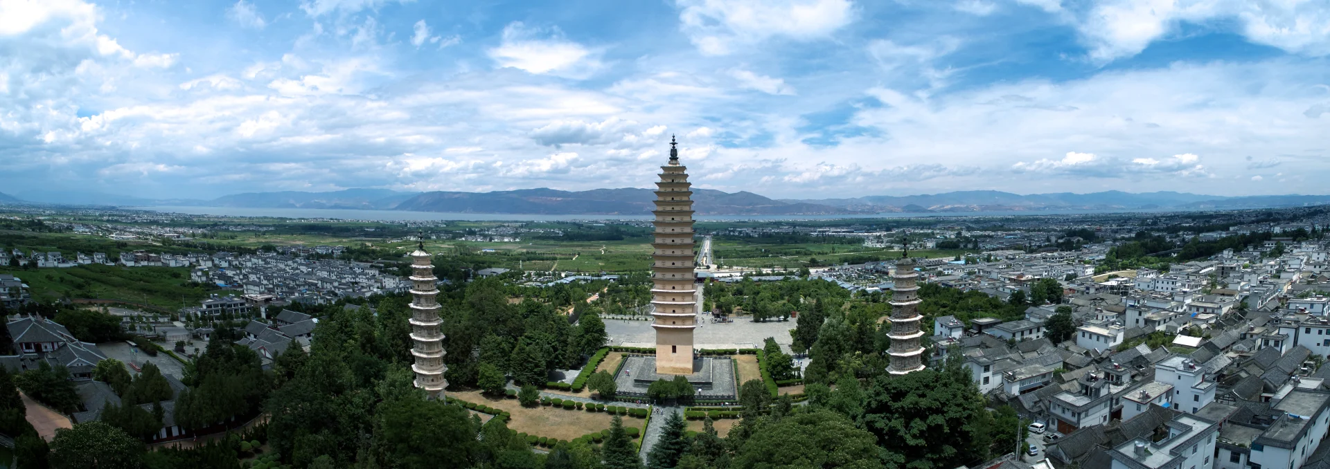 大理 12