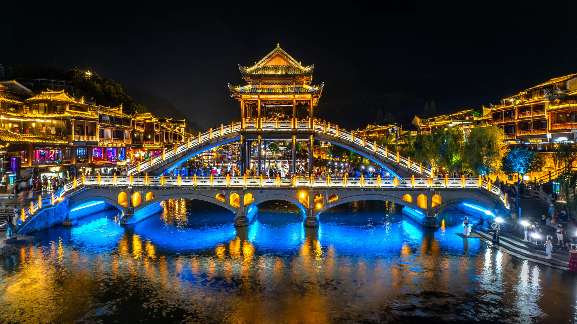 凤凰古城 1