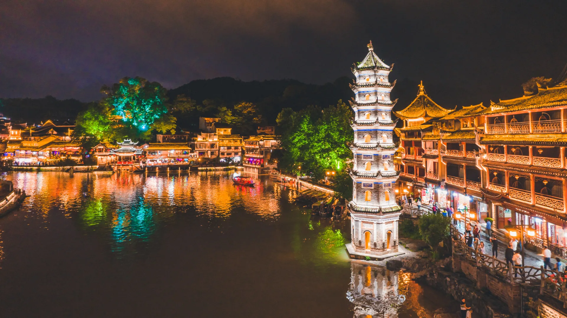 凤凰古城 2