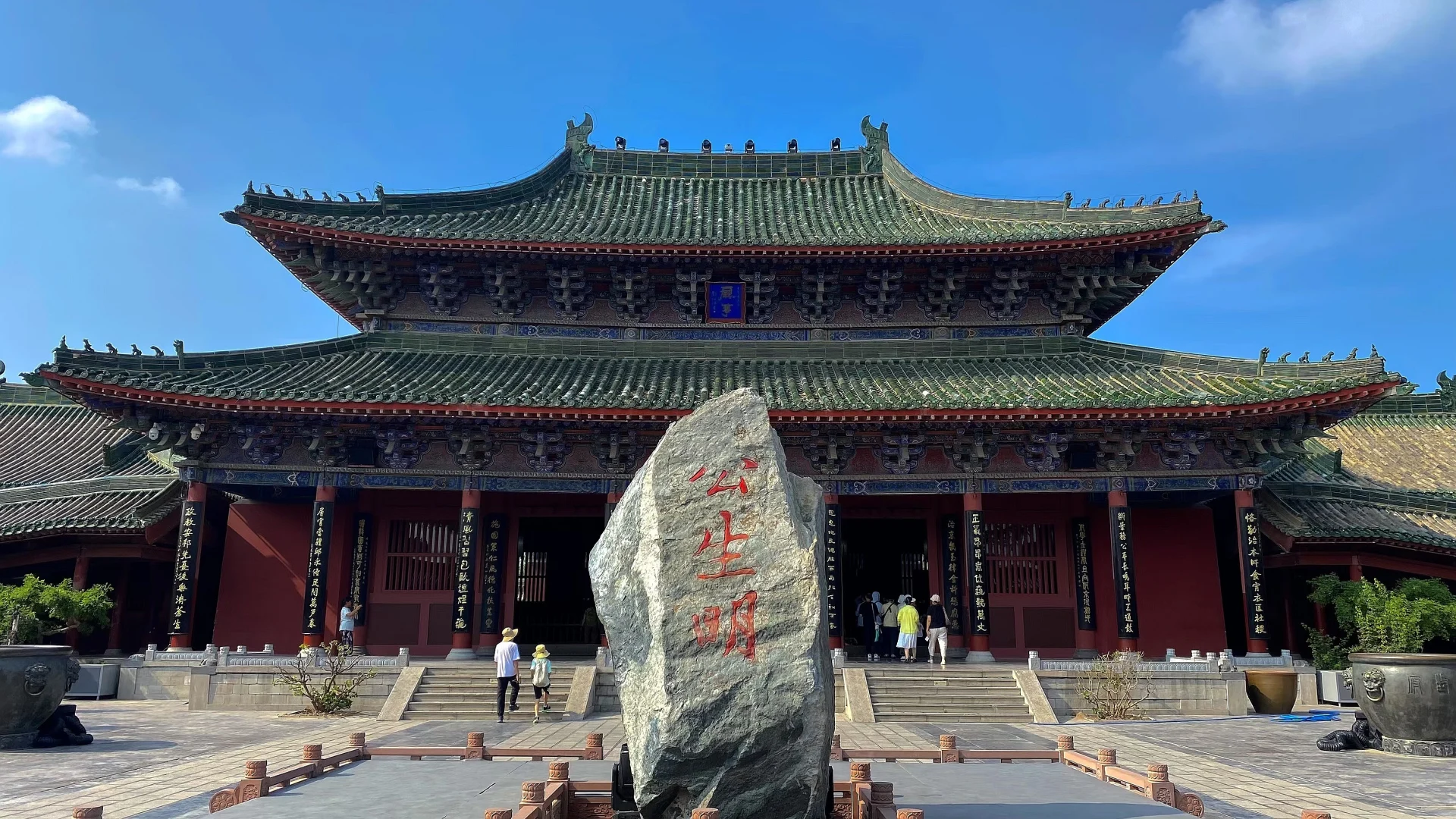 开封 10