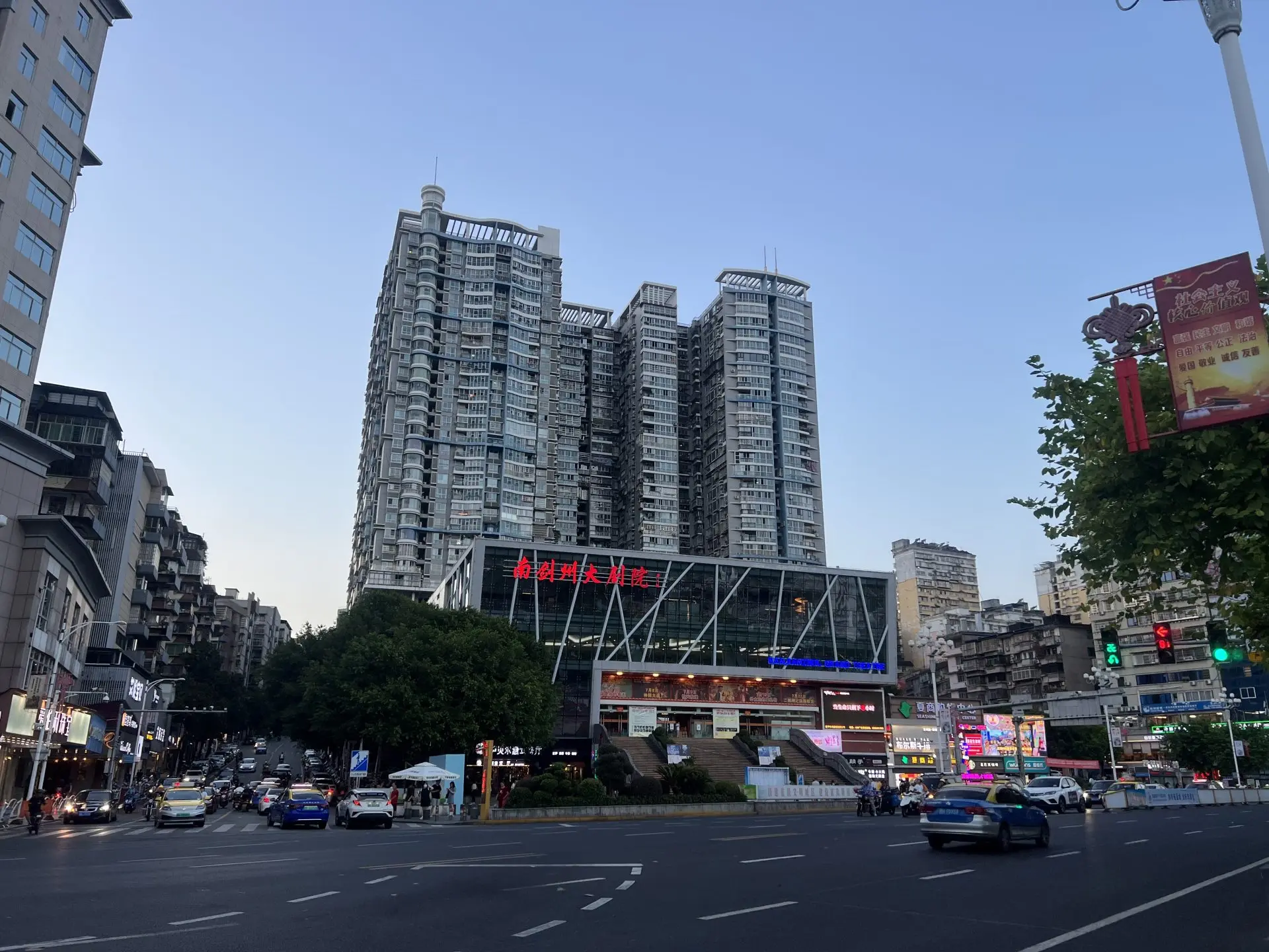南平 9