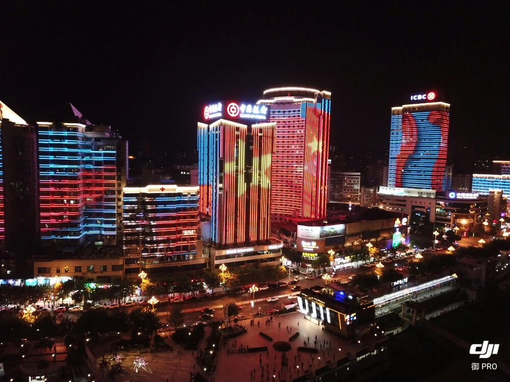 南平 12