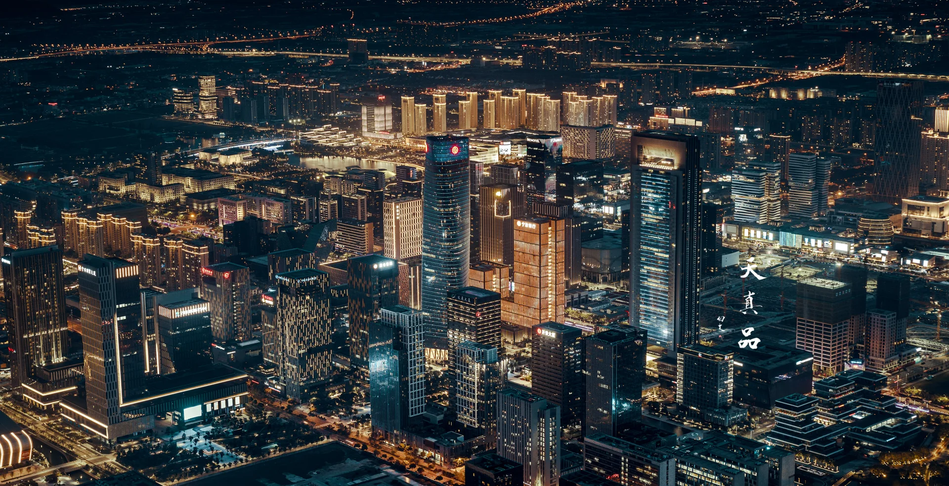 宁波 13