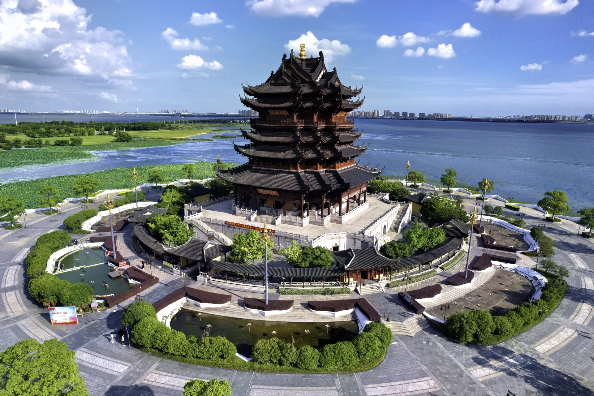 苏州 1
