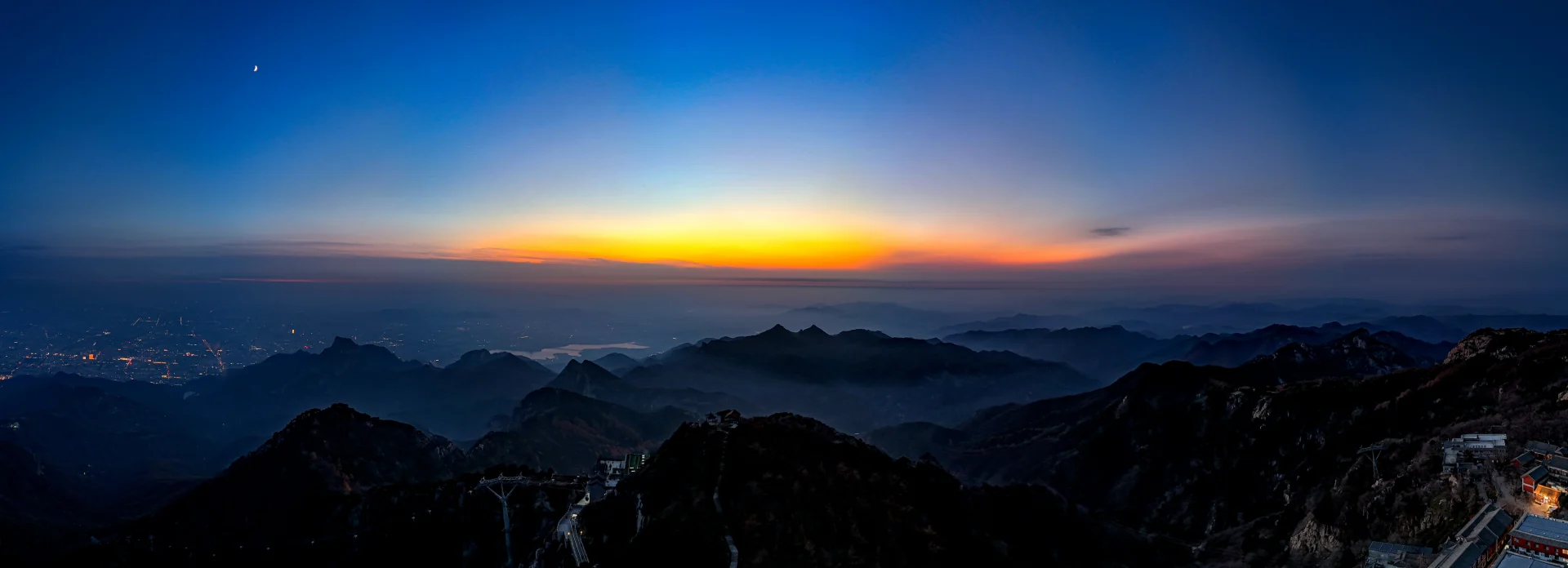 泰山 15