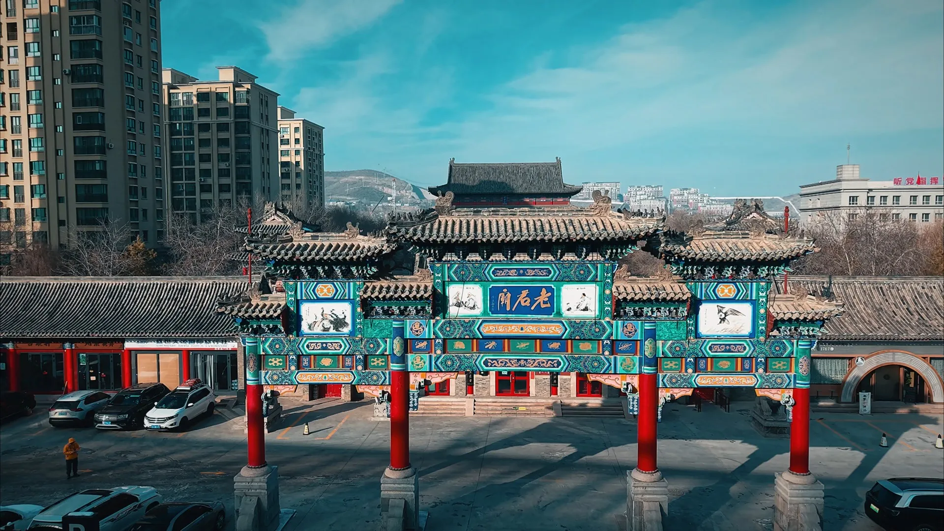 乌鲁木齐 6