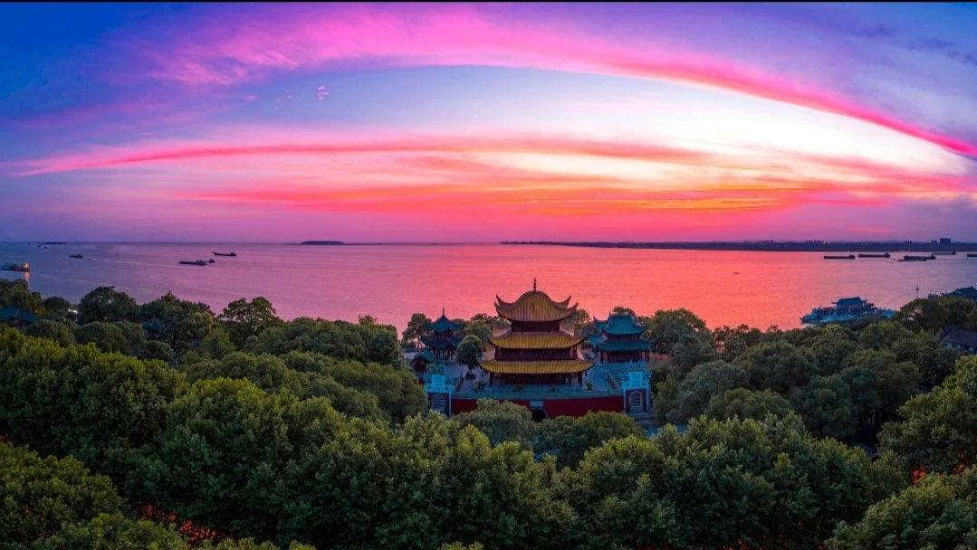 岳阳 1