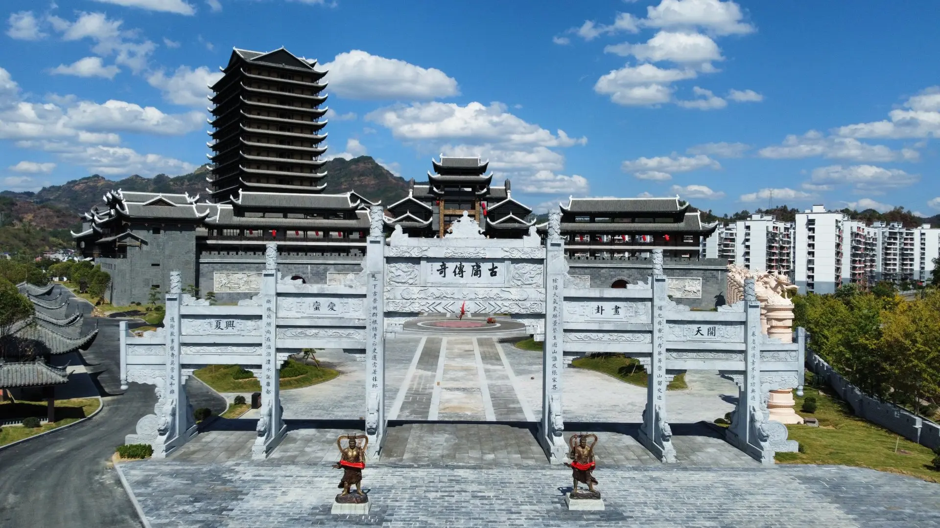 张家界 4