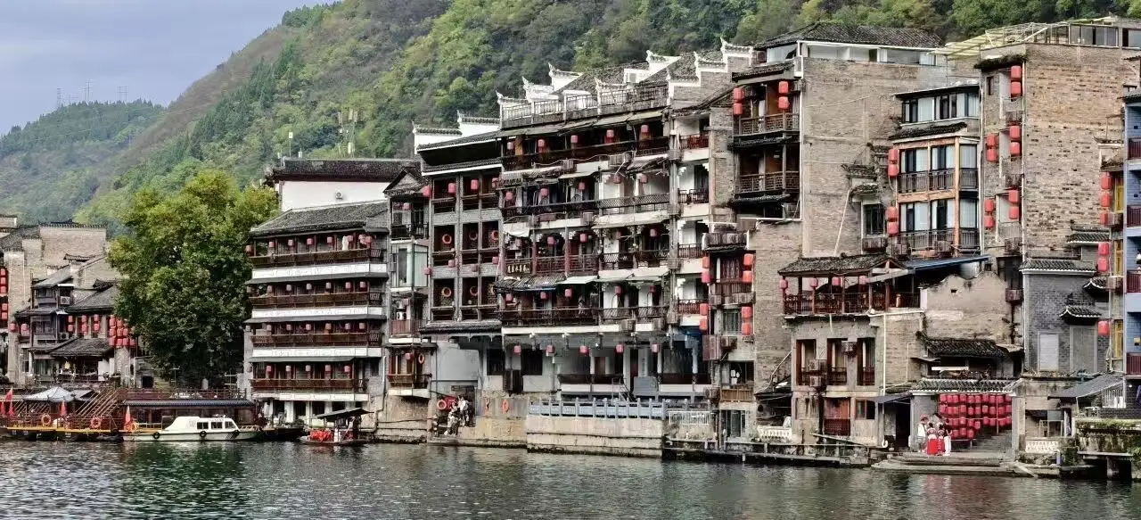 镇远 6