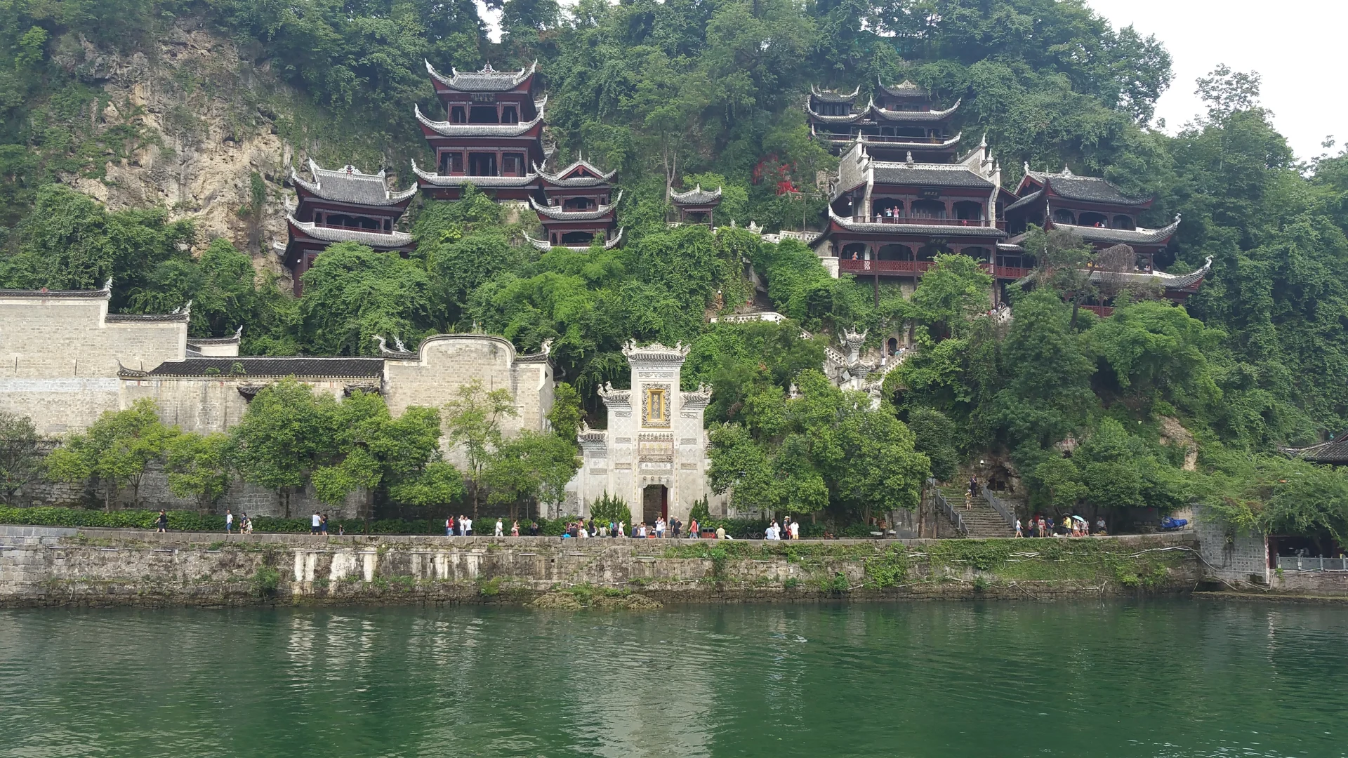 镇远 8